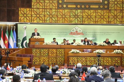 이슬람협력기구 외무장관 회의서 인사말 하는 왕이 부장[중국 외교부 제공]