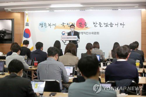 정례브리핑하는 원일희 수석부대변인(서울=연합뉴스) 원일희 대통령직인수위원회 수석부대변인이 29일 오후 서울 종로구 통의동 대통령직인수위원회에서 정례브리핑을 하고 있다. 2022.3.29 [인수위사진기자단] photo@yna.co.kr