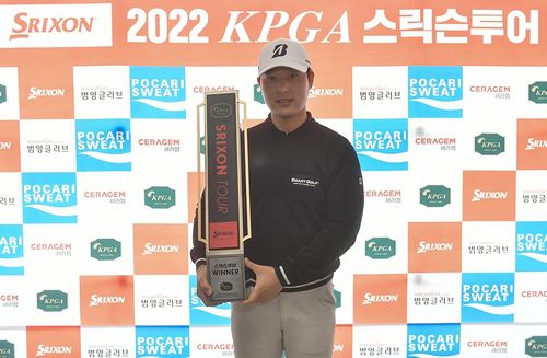 정도원[KPGA 제공. 재판매 및 DB 금지]