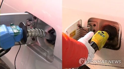 휘발유 경유 주유(CG)[연합뉴스TV 캡처]