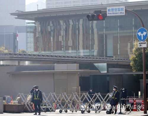 일본 총리관저[도쿄=연합뉴스 자료사진]