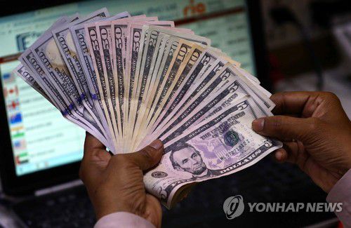 [EPA=연합뉴스 자료사진]