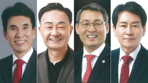 고령군수 예비후보들 (고령=연합뉴스) 왼쪽부터 여경동, 정찬부, 박정현, 배철헌 예비후보. 2022.4.6 [각 예비후보들 제공. 재판매 및 DB 금지]  mtkht@yna.co.kr (끝)