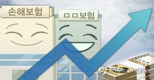 보험사(PG)[정연주 제작] 일러스트