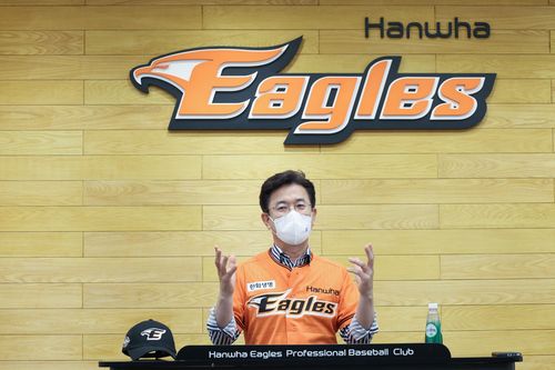 새 야구장 건립 사업 정상 추진 의지 밝히는 허태정 대전시장[대전시 제공. 재판매 및 DB 금지]