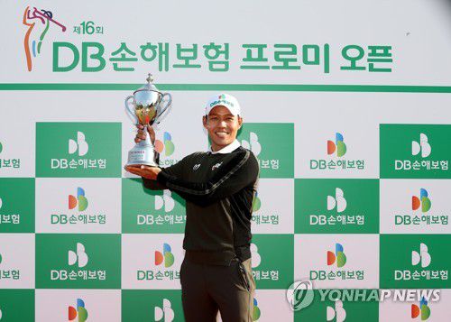 2021년 DB손해보험 프로미오픈 우승자 문도엽 [KPGA 제공. 재판매 및 DB 금지] photo@yna.co.kr