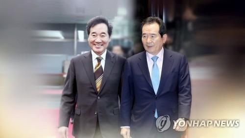 이낙연 전 대표(왼쪽)와 정세균 전 총리(오른쪽) (CG)[연합뉴스TV 제공]