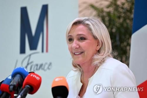프랑스 대통령선거 결선에 진출한 마린 르펜 국민연합(RN) 후보[AFP=연합뉴스 자료사진. 재판매 및 DB 금지]