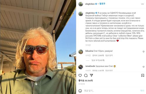 인스타그램으로 러시아 군대를 비난한 올레그 틴코프[올레그 틴코프 인스타그램 캡처. 재판매 및 DB 금지]