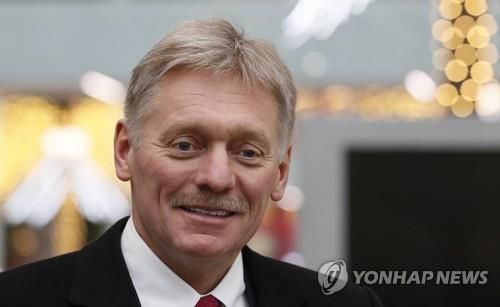 드미트리 페스코프 크렘린궁 대변인 [EPA 연합뉴스 자료사진. 재판매 및 DB 금지]