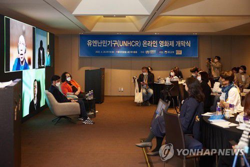 난민에게 가장 필요한 것은난민 다큐멘터리 영화 '소속(Belonging)'을 제작한 폴 우 감독이 20일 더 플라자 서울에서 열린 '제1회 유엔난민기구(UNHCR) 온라인 영화제' 개막식에서 온라인으로 참석했다. [유엔난민기구 제공]