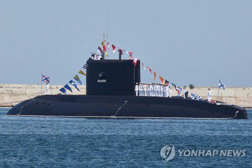 지난해 흑해에서 해군 행사에 참여한 러시아 킬로급 잠수함[타스=연합뉴스 자료사진. 재판매 및 DB 금지]