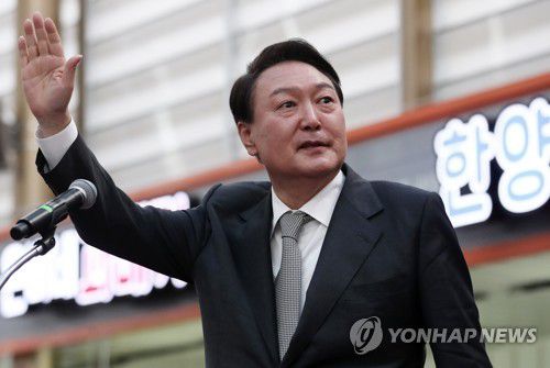 윤석열 당선인[연합뉴스 자료사진]