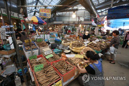 서울 경동시장[연합뉴스 자료사진]