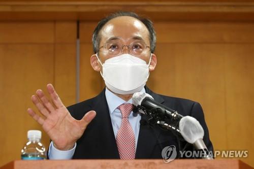 추경호 경제부총리 후보자 기자간담회(서울=연합뉴스) 신준희 기자 = 추경호 경제부총리 겸 기획재정부 장관 후보자가 10일 오후 은행회관에서 열린 기자간담회에서 질문에 답하고 있다. 2022.4.10 [공동취재] hama@yna.co.kr