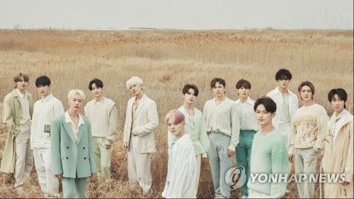 세븐틴[플레디스엔터테인먼트 제공. 재판매 및 DB 금지]