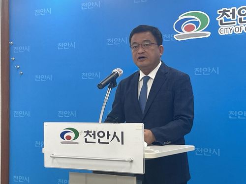 한태선 예비후보[한태선 예비후보 측 제공. 재판매 및 DB 금지]