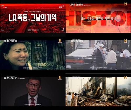 [히스토리 제공. 재판매 및 DB 금지]