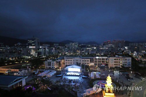 5·18 전야제[연합뉴스 자료사진]