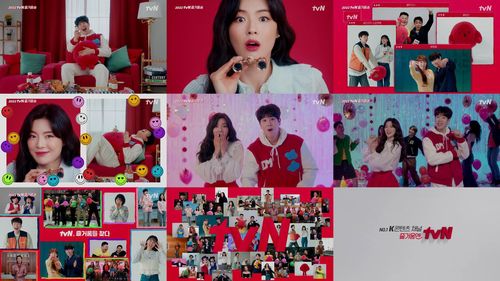 [tvN 제공. 재판매 및 DB 금지]