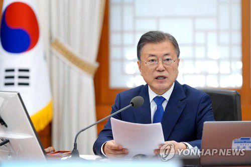 마지막 국무회의 주재하는 문재인 대통령(서울=연합뉴스)  문재인 대통령이 3일 오후 청와대 본관 세종실에서 열린 마지막 국무회의에서 발언하고 있다. 2022.5.3 [청와대 제공. 재판매 및 DB금지] jeong@yna.co.kr