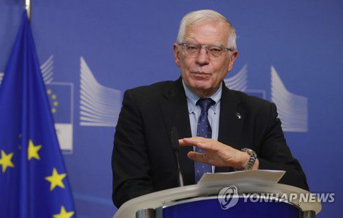 유럽연합(EU) 외교정책을 총괄하는 호세프 보렐 외교·안보정책 고위 대표[AP 연합뉴스 자료사진. 재판매 및 DB 금지]