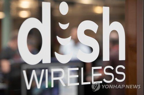 삼성전자, 미 디시 네트워크 5G 가상화 기지국 등 대규모 통신장비 공급사로 선정[삼성전자 제공. 재판매 및 DB 금지]