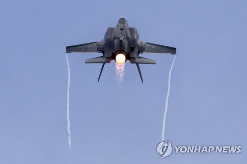 이스라엘 공군의 F-35 전투기[EPA 연합뉴스 자료사진. 재판매 및 DB 금지]