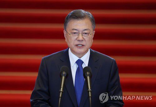 퇴임 연설하는 문재인 대통령(서울=연합뉴스) 서명곤 기자 = 문재인 대통령이 9일 오전 청와대 본관에서  임기 내 소회와 대국민 메시지를 담은 퇴임연설을 하고 있다.  2022.5.9 seephoto@yna.co.kr