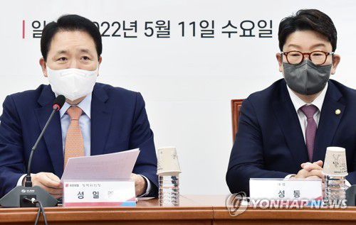 추경 당정에서 발언하는 성일종 정책위의장(서울=연합뉴스) 백승렬 기자 = 국민의힘 성일종 정책위의장이 11일 국회에서 소상공인 손실보상 등을 위한 제2회 추경안 관련 당정 협의에서 발언하고 있다. 2022.5.11 [국회사진기자단] srbaek@yna.co.kr