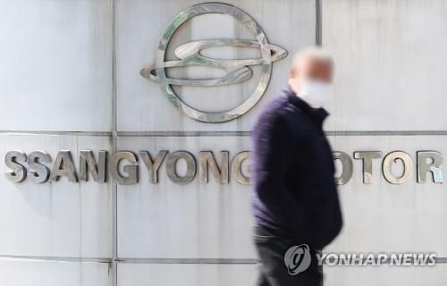 쌍용차 [연합뉴스 자료사진]