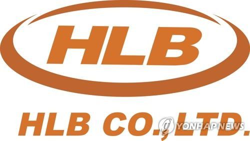 에이치엘비(HLB)[에이치엘비 페이스북 캡처. 재판매 및 DB 금지]