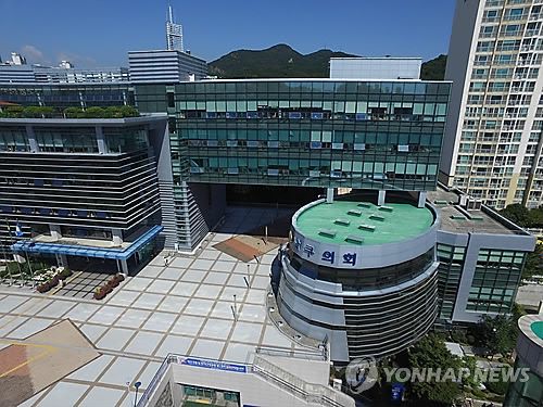 부산 남구청촬영 조정호