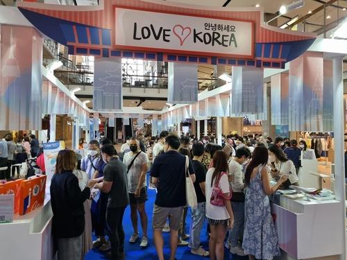 방콕 시내에서 열린 '2022 러브 코리아 페스티벌' 행사 모습. 2022.5.14[관광공사 방콕지사 제공/연합뉴스. 재판매 및 DB 금지]