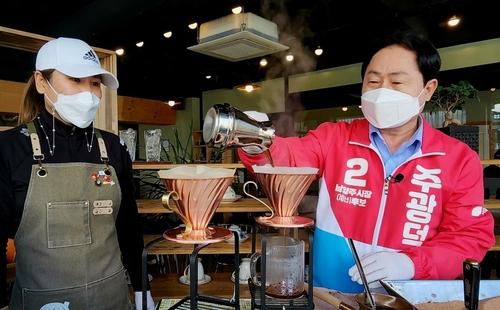 국민의힘 주광덕 남양주시장 후보[주광덕 선거사무소 제공. 재판매 및 DB 금지]