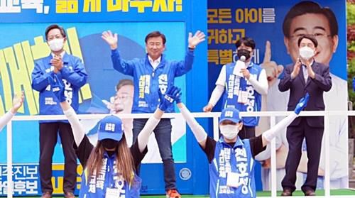 천호성 전북교육감 후보 유세[천 후보 캠프 제공]