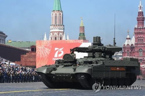 '터미네이터'로 불리는 BMP-T 전투장갑차[EPA 연합뉴스 자료사진. 재판매 및 DB 금지]