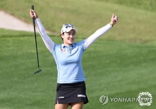 타이틀 방어에 나서는 지한솔.[KLPGA 제공. 재판매 및 DB 금지]