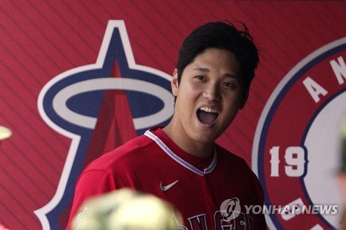 '야구 천재' 오타니[AP=연합뉴스 자료사진]