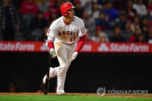 '타자 오타니'[UAS투데이스포츠/로이터=연합뉴스 자료사진]