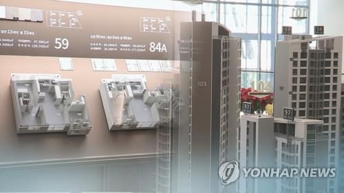 분양시장(CG) [연합뉴스TV 제공]