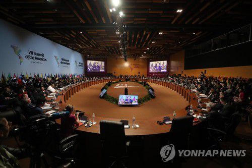 2018년 페루서 열린 제8차 미주정상회의 [EPA 연합뉴스 자료사진. 재판매 및 DB 금지]