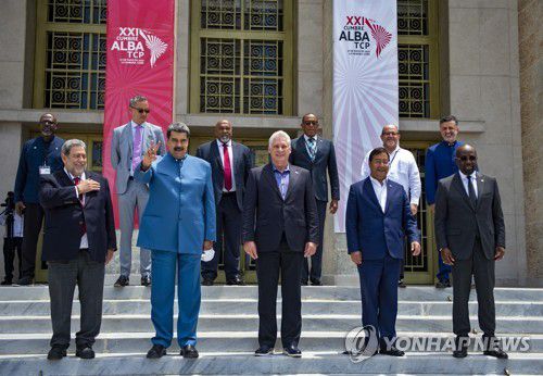 27일(현지시간) 쿠바서 모인 베네수엘라, 쿠바, 볼리비아 등 중남미 좌파 정상 [EPA 연합뉴스 자료사진. 재판매 및 DB 금지]