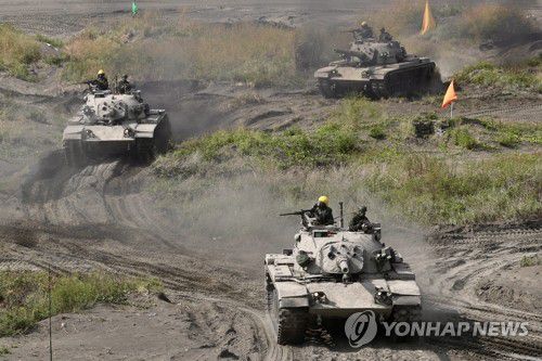 '중국군 침공 대비' 연례 합동군사훈련 벌이는 대만군[EPA=연합뉴스 자료사진. 재판매 및 DB 금지]