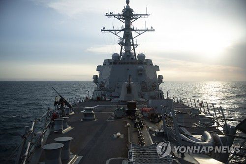 대만해협 통과하는 美 미사일 구축함[AP 연합뉴스. 미 태평양사령부 제공]