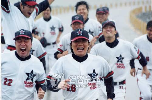 2004년 개봉한 영화 '슈퍼스타 감사용' [연합뉴스 자료사진]