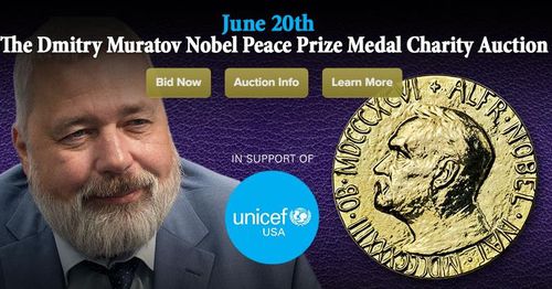 [헤리티지 옥션 캡처. DB 및 재판매 금지]