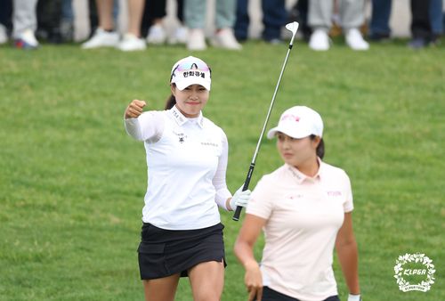 2번 홀에서 칩인 이글을 성공한 뒤 기뻐하는 성유진[KLPGA 제공. 재판매 및 DB 금지]