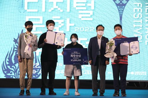 [문화재청 제공. 재판매 및 DB 금지]