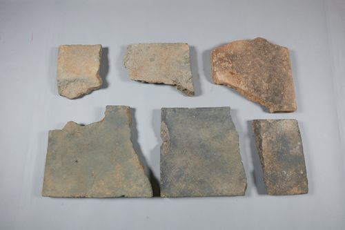 능지탑 출토 유물[국립경주박물관 제공. 재판매 및 DB 금지]